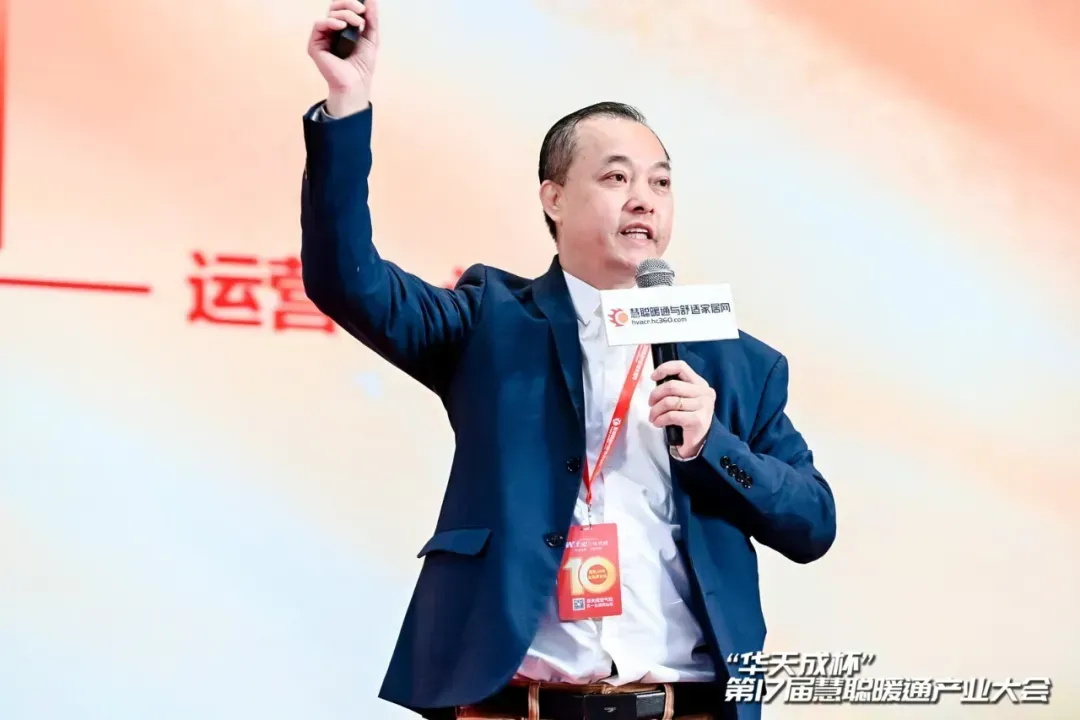 華天成(cheng)董事長(zhang)作(zuò)爲(wei)主(zhu)旨報告人(ren)即将亮相雄安(an)“2024首屆科(ke)學(xué)傢(jia)創新(xin)大(da)會”！