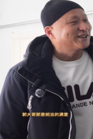 無懼-53℃|華天成(cheng)再度迎來環能(néng)國(guo)檢(jian)“漠河大(da)考”!